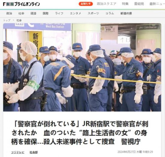 商品车运输 第288页