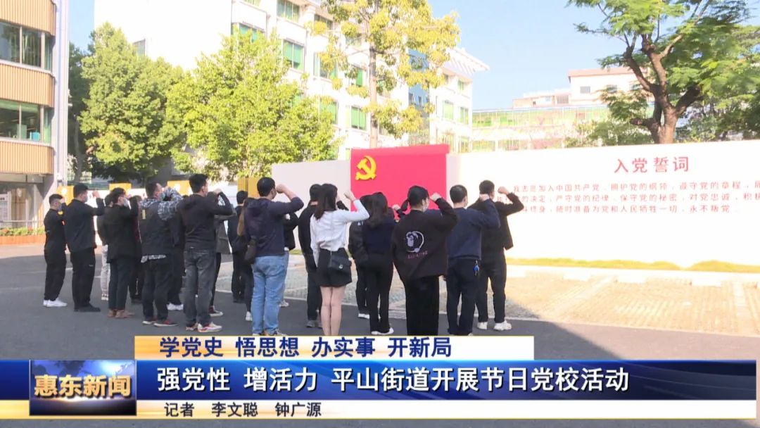青岛金日达 第291页