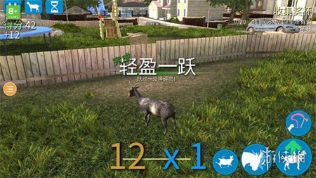 商品车运输 第277页