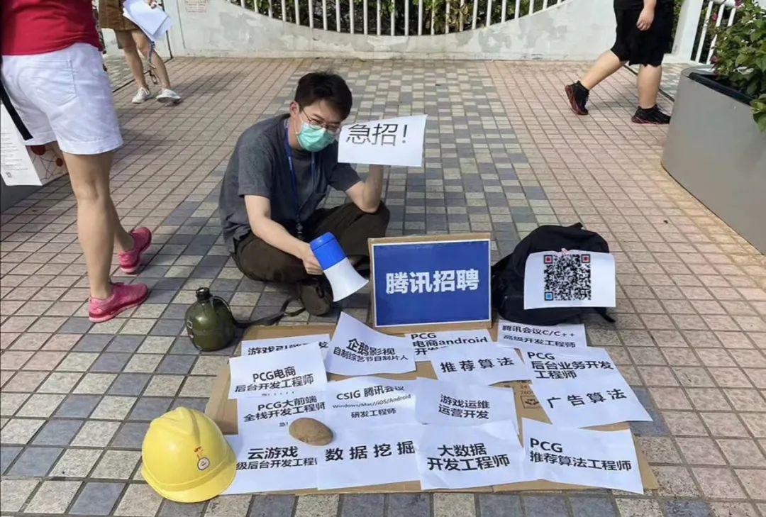 商品车运输 第271页