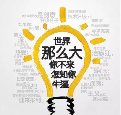 青岛金日达 第266页