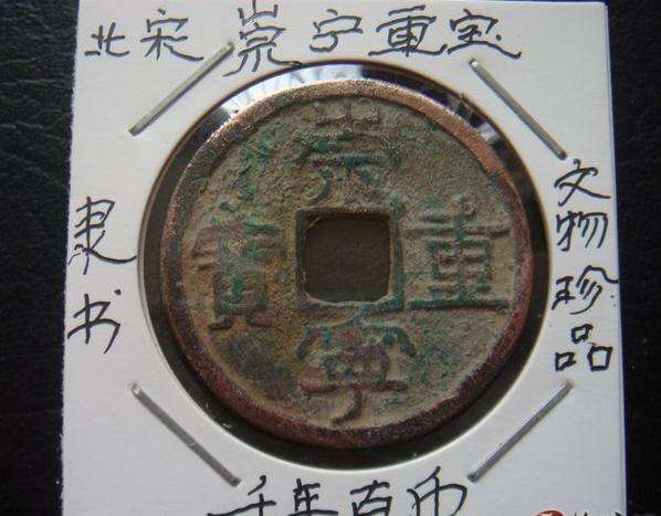 商品车运输 第255页