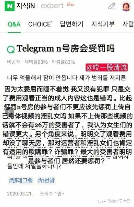 商品车运输 第253页