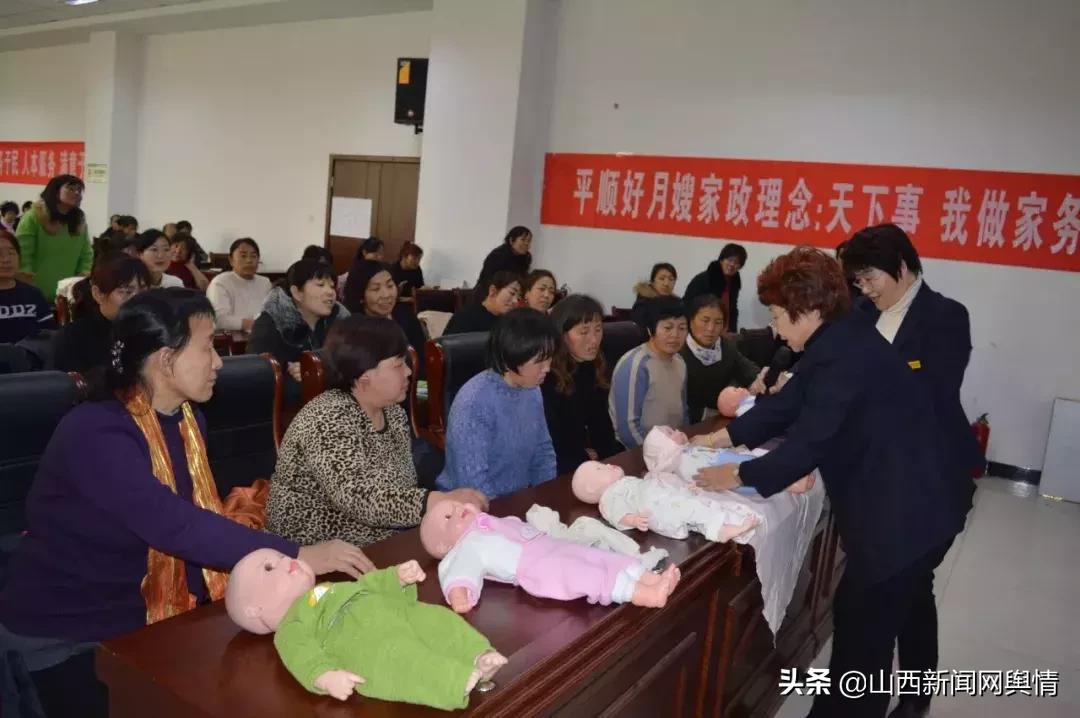 学习技能