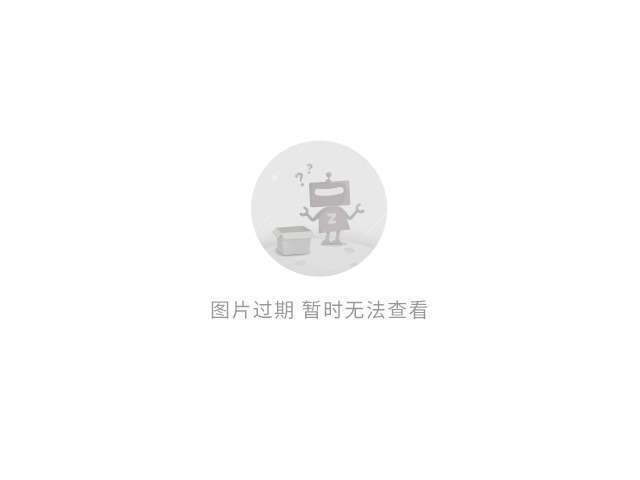 商品车运输 第214页