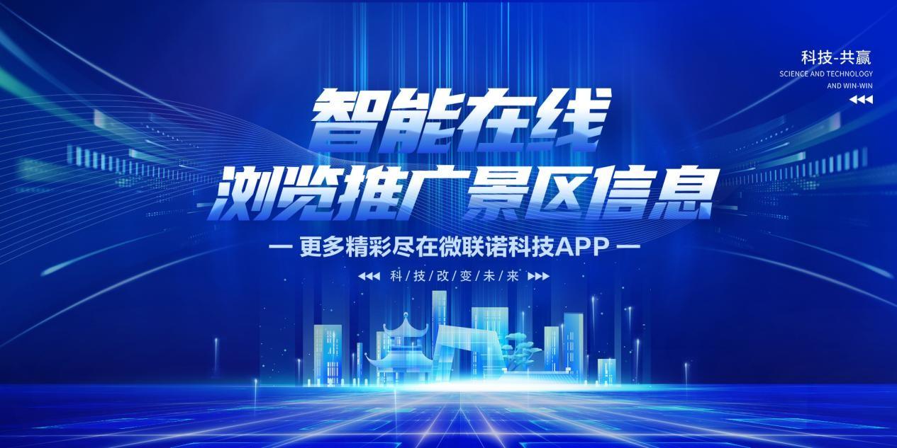 国科微，科技新星璀璨闪耀，最新动态一览无余