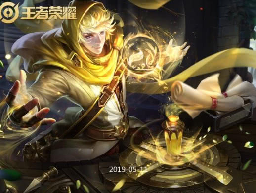 商品车运输 第189页