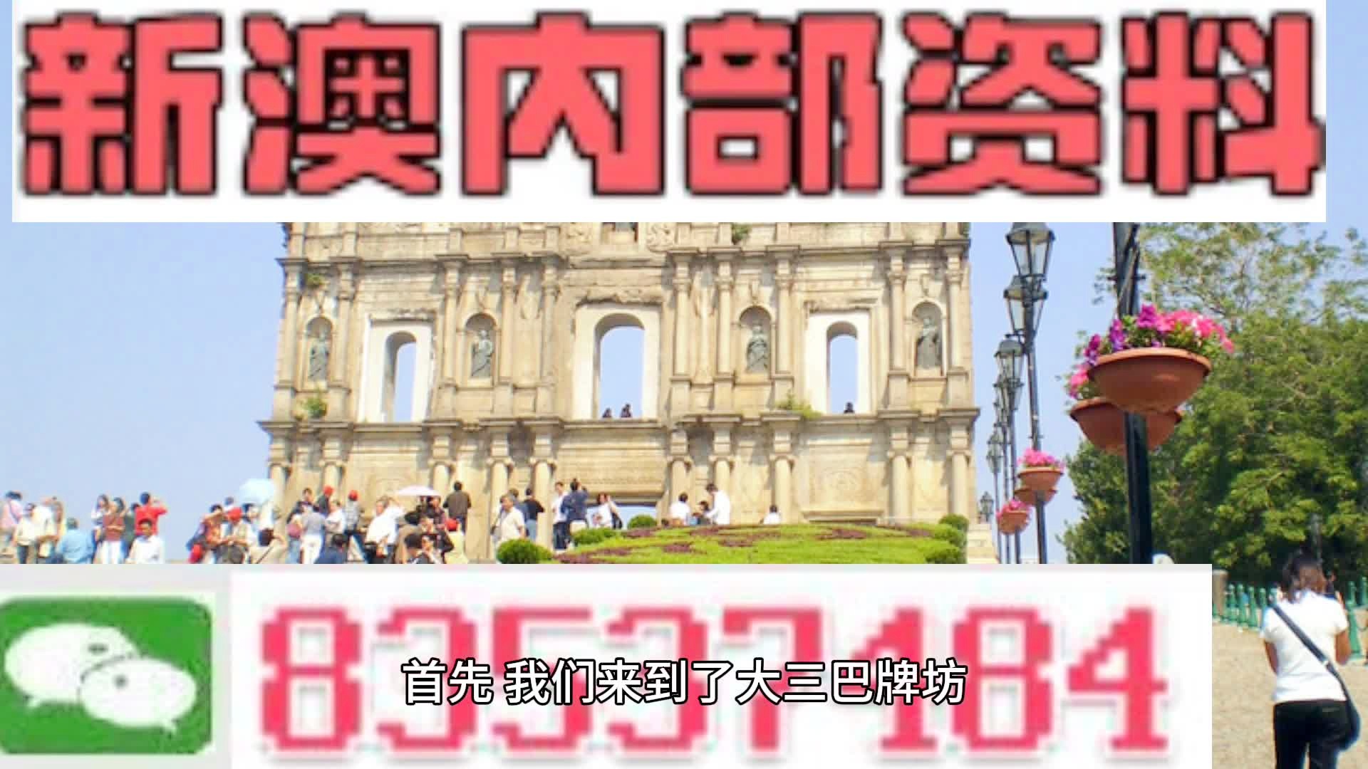 青岛金日达 第179页