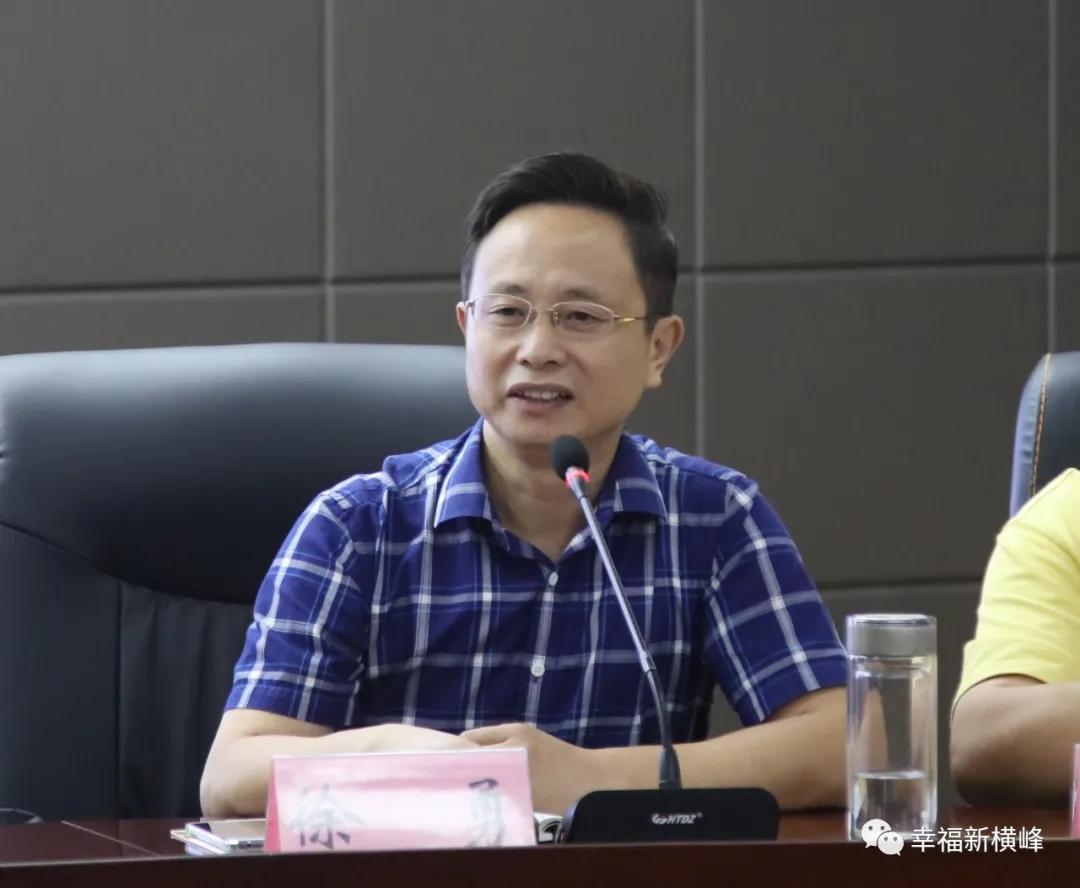 商品车运输 第158页