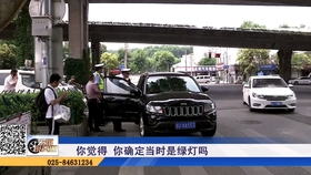 青岛金日达 第98页