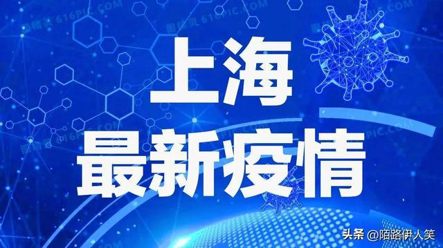 科技守护