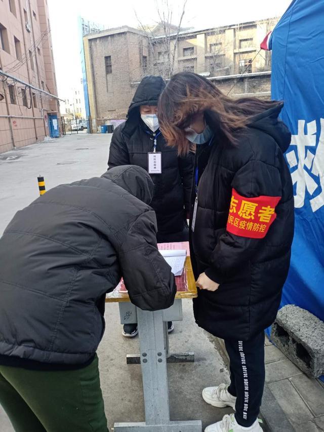 运输服务 第24页