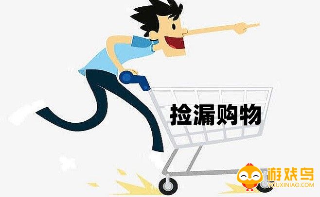 捡漏日常，意外宝藏与深厚友情的邂逅之旅