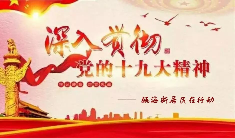 最新礼遇，深度探讨与观点阐述的全方位解读