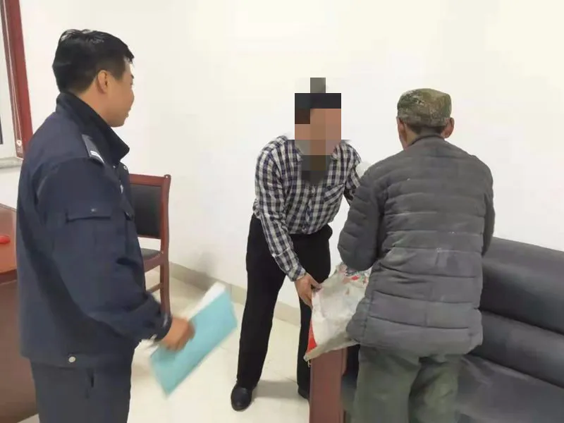 青岛金日达 第32页