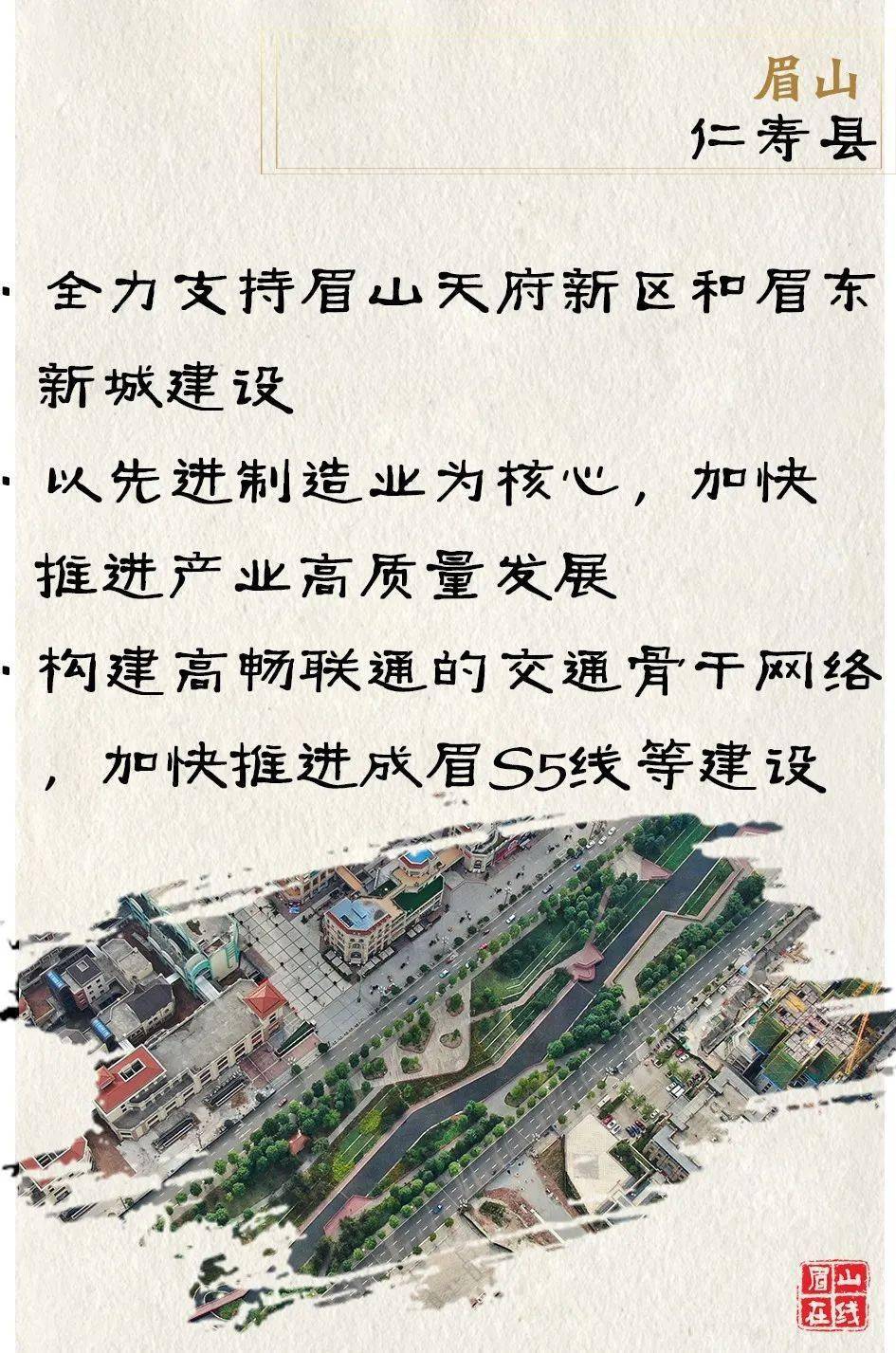 技能学习步骤